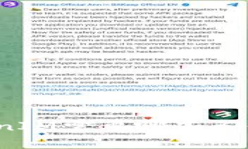 对接TokenIM需要哪些条件和步骤？