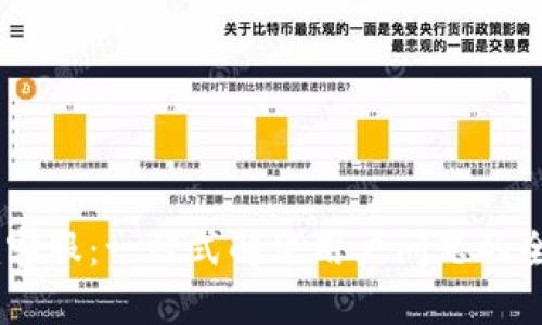  Tokenim客服：一站式解决用户问题的全方位支持