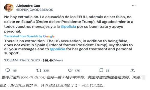   
核聚链与Tokenim：区块链技术革新的未来