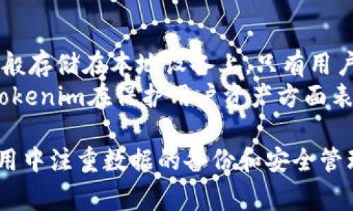 lfotitle如何恢复误删的Tokenim钱包：详细指南与常见问题解答/lfotitle
keywordsTokenim, 钱包恢复, 数据安全/keywords

在数字货币日益普及的今天，数字钱包成为了我们管理和存储虚拟资产的重要工具。然而，误操作，比如不小心删除了Tokenim钱包，可能会给用户带来极大的困扰。在接下来的内容中，我将分享如何应对这种情况，并详细解答一些用户可能会遇到的相关问题。

一、误删Tokenim钱包的后果
Tokenim钱包是一种安全存储数字资产的工具，在其内部存储了用户的私钥和资产信息。在不小心删除钱包后，用户会失去对其资产的访问权限。虽然Tokenim为用户提供了一定的安全保障，但在意外删除的情况下，资产可能面临丢失的风险。作为用户，了解其后果是我们首先需要做的。

二、恢复误删Tokenim钱包的步骤
恢复误删的钱包通常有几个步骤，以下是详细的操作指南：
ol
listrong确认钱包是否真的被删除：/strong在某些情况下，钱包可能只是被隐藏，重新查找应用程序和文件夹，确保钱包确实被删除。/li
listrong寻找备份：/strong很多用户在创建钱包时都会备份助记词或者私钥，如果你之前有过备份，可以使用备份信息恢复钱包。进入Tokenim钱包应用，选择“导入钱包”选项，然后输入助记词或私钥。/li
listrong使用数据恢复工具：/strong如果没有备份，可以尝试使用专业的数据恢复软件，搜索设备中被删除的应用程序数据。/li
listrong联系Tokenim客服：/strong如果以上方法无效，可以寻求Tokenim客服的帮助，说明情况并请求支持。/li
/ol

三、使用助记词恢复Tokenim钱包
助记词是恢复Tokenim钱包的另一种方法。助记词通常由12到24个单词组成，用于生成私钥和恢复钱包。在恢复过程中，请注意以下几点：
ol
listrong准备助记词：/strong在创建Tokenim钱包时，系统会提供一组助记词，请确保你已经妥善保存这一信息。/li
listrong打开Tokenim应用：/strong找到应用并打开，进入“导入钱包”选项。/li
listrong输入助记词：/strong系统会提示你输入助记词，按照提示依次输入所有单词，注意单词的顺序及拼写。/li
listrong完成恢复：/strong所有单词输入完成后，系统会验证信息，如果无误，你的Tokenim钱包将被恢复。/li
/ol

四、如何防止Tokenim钱包误删
为了避免将来再次发生意外删除Tokenim钱包的情况，用户可以采取以下预防措施：
ol
listrong定期备份：/strong养成定期备份助记词和私钥的习惯，将其保存在安全的位置，如加密硬盘或云存储。/li
listrong使用设备保护：/strong为您的手机或电脑设置密码和指纹识别，增加设备的安全性，减少误删除的可能性。/li
listrong小心应用程序管理：/strong在管理应用程序时，确认每一步操作的目的，尽量避免误操作删除重要应用。/li
listrong了解 Tokenim 的使用手册：/strong熟悉Tokenim钱包的各项功能，注意有关钱包的管理和恢复信息。/li
/ol

五、常见问题与解答
在这里我们将解答一些有关Tokenim钱包误删后恢复的常见问题，帮助用户更好地解决相关困扰。

h4问题一：如果我没有助记词，如何恢复我的Tokenim钱包？/h4
如果用户没有助记词，恢复Tokenim钱包的难度会大大提高。首先，尝试检查是否可以使用数据恢复软件来恢复已删除的应用程序或数据。这种软件通常可以在用户删除应用程序后的一段时间内恢复丢失的数据。用户可以在网络上寻找可靠的数据恢复工具，并仔细按照说明进行操作。
此外，用户可以尝试联系Tokenim的客服支持，询问是否存在其他恢复途径。虽然通常不会涉及私钥的重置或恢复，但得到专业的建议和指导会对用户有所帮助。

h4问题二：如何确保我的Tokenim钱包数据安全？/h4
为了保证Tokenim钱包的数据安全，用户需要采取多种措施。首先，使用强密码保护账户，并定期更改密码。此外，用户还应开启两步验证，这将进一步增强安全性。其次，在不使用时，应主动注销Tokenim账户，并关闭相关应用，避免未授权访问。
最后，定期备份助记词和私钥，将其存储在不同的安全位置，确保即使发生意外，仍可以通过备份恢复钱包。可以将备份文件保存到外部存储设备，并加密存储，以防止未授权人员访问。

h4问题三：我该如何选择数据恢复软件？/h4
在选择数据恢复软件时，用户应考虑多种因素。首先，选择知名度高且评价良好的软件，可以通过网上搜索和阅读评论来了解。其次，确认软件是否支持用户的设备类型和操作系统版本。此外，用户还需要关注数据恢复的类型及恢复成功率，有些软件可能只能恢复特定类型的数据。
同时，可以选择那些提供免费试用的工具，先测试其恢复效果再决定是否购买。用户在使用时要仔细阅读使用说明，确保操作步骤正确，以提高数据恢复的成功率。

h4问题四：如果我重新安装了Tokenim会影响钱包恢复吗？/h4
重新安装Tokenim应用一般不会影响钱包恢复，但前提是用户仍然拥有助记词或私钥。如果用户再重新安装应用后，忘记了助记词，钱包将无法恢复。因此重要的是在删除或重新安装之前，尽量提前备份助记词或私钥。
重新安装后，用户只需打开应用程序，选择“导入钱包”，然后输入助记词或私钥即可。这里需要再次提醒，务必注意助记词的顺序和拼写准确性，任何错误都会造成恢复失败。

h4问题五：Tokenim钱包的安全性如何？/h4
Tokenim钱包的安全性在于其提供了一系列先进的安全功能，包括加密存储、私钥离线管理和防止未授权访问等。用户的私钥一般存储在本地设备上，只有用户自己能够访问，减少了被黑客攻击的风险。
此外，Tokenim还定期升级其安全协议，增强系统的防护能力。通过对钱包进行多重加密和采用先进的技术保障数据的完整性，Tokenim在保护用户资产方面表现优异。然而，用户自身的安全意识和管理也至关重要，定期备份和妥善管理助记词和私钥是确保安全的有效方式。

总之，误删Tokenim钱包固然令用户感到痛苦，但通过正确的方法，用户仍然可以寻找恢复的机会。在此之前，用户应当在日常使用中注重数据的备份和安全管理，以防止此类事件的发生。