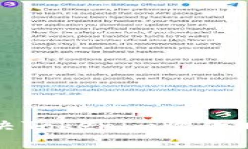 如何有效解决Tokenim收款地址无效问题