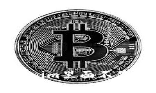 解决“新币tokenim里面不显示”的全面指南