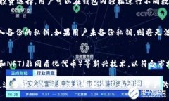   探索Tokenim最新版钱包：数字资产管理的未来