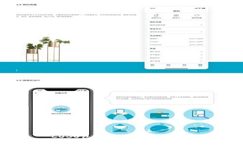 COBO包包介绍与价格分析