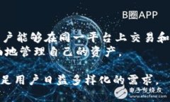 区块链钱包可以换种说法为“数字资产管理工具