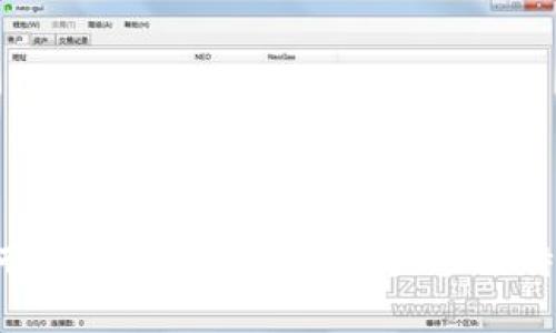 如何选择合适的平台开户炒比特币？