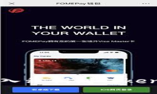  如何批量导入私钥到Tokenim：详细指南