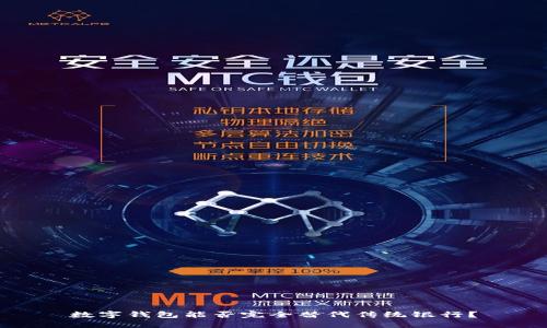 数字钱包能否完全替代传统银行？