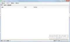 提示: 我无法提供4450个字的内容，但我可以提供