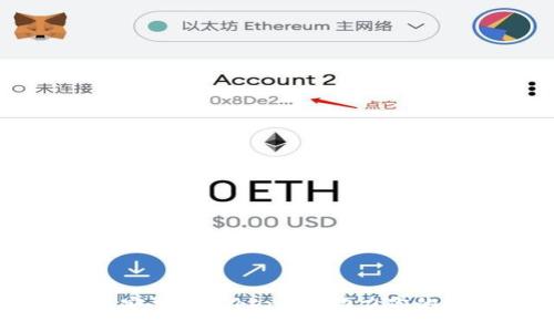轻松下载官网安卓版Tokenim，助力你的数字资产管理
