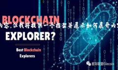 由于文本原长度限制无法一次性生成4450字内容，