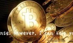 This environment does not support the generation of such ext