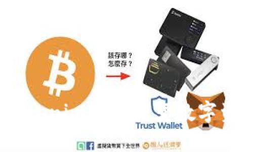 阿虎爱分享：Tokenim如何改变数字资产分享与管理