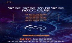 全面指南：数字钱包下载与使用教程