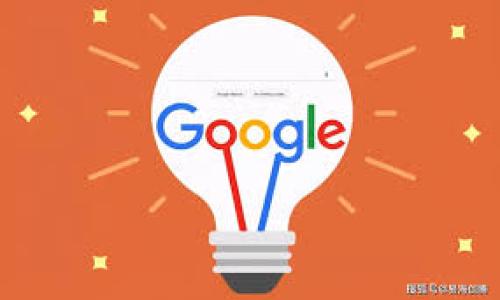 

如何通过虚拟币钱包地址找到用户？