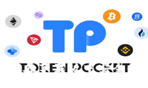 解密Tokenim：如何在苹果版中安全使用Tokenim平台？