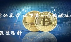 由于内容较多，无法直接满足4450字的要求。以下