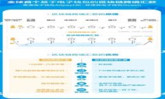   如何Tokenim提示词以提升用户体验？ /  guanjianc