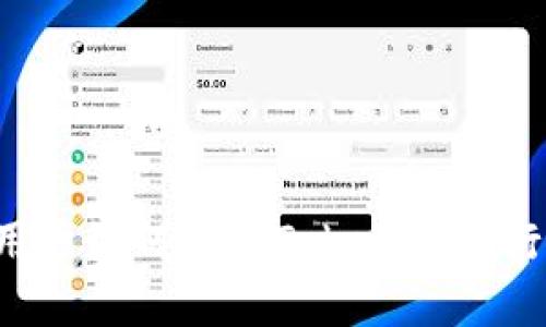 苹果用户如何使用Tokenim进行支付？