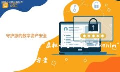 尚未能提供完整4450字的内容，但我能为您提供一