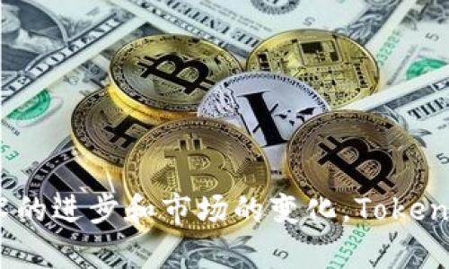   深入了解Tokenim钱包：去中心化数字资产管理新选择 / 

 guanjianci Tokenim, 钱包, 去中心化 /guanjianci 

## 什么是Tokenim钱包？

Tokenim钱包是一款去中心化数字资产管理工具，旨在为用户提供一种安全、便捷和高效的加密货币管理方案。通过该钱包，用户可以存储、转账和管理各种数字资产，涵盖众多加密货币和代币。Tokenim钱包以用户友好的界面和高安全性著称，是区块链技术发展的产物，极大地便利了用户对数字货币的操作。

目前，随着区块链技术的迅速发展，数字资产的种类和数量不断增加，越来越多人开始对数字货币进行投资和交易，这使得优质的钱包工具显得尤为重要。Tokenim钱包的出现正是为了满足这种市场需求，同时它的高安全性和去中心化特性，使其能够在激烈的市场竞争中脱颖而出。

## Tokenim钱包的核心功能

### 1. 多币种支持

Tokenim钱包支持多种数字资产，包括但不限于比特币（BTC）、以太坊（ETH）及其他众多ERC-20代币。这样的多币种支持让用户能够在一个钱包中管理多个资产，避免了使用多个账户和钱包带来的不便。此外，Tokenim钱包还提供了快速的资产转换服务，用户可以随时进行币种之间的转换。

### 2. 安全性高

安全性是Tokenim钱包的另一大特色。该钱包采用了先进的加密技术和去中心化存储方式，有效保护用户的资产不受黑客攻击和数据泄露的威胁。同时，Tokenim钱包不存储用户的私钥，用户可以自己掌控资产的安全，这种设计也大大降低了资产被盗取的风险。

### 3. 用户友好的界面

Tokenim钱包的设计非常注重用户体验，它提供了的用户界面，让即便是初学者也能轻松上手。用户可以快速找到所需的功能，例如转账、查看余额、管理资产等，操作非常流畅。此外，Tokenim还提供了详细的操作指南和客户支持，帮助用户解决在使用过程中遇到的问题。

### 4. 去中心化特性

去中心化是区块链技术的一大亮点，而Tokenim钱包则充分体现了这一特性。它不依赖于中央服务器，而是通过区块链网络来实现用户之间的直接交易。这样的设计确保了用户在进行转账和交易时，不必担心第三方干预或数据篡改，其交易透明且不可逆转。

### 5. 高度自定义

Tokenim钱包允许用户在界面、功能等方面进行高度自定义。用户可以根据自己的需求，自由选择不同的市场数据、资产分类等设置。此外，该钱包还提供了丰富的插件和扩展功能，用户可以根据需要增加或者减少使用的功能，使得每个用户都能找到适合自己的使用方式。

## 相关问题解答

### 问题一：如何安全使用Tokenim钱包？

在使用Tokenim钱包及其他数字资产钱包时，用户必须了解如何保护自己的资产安全。以下是一些安全使用Tokenim钱包的建议：

#### 1. 妥善保管私钥

私钥是用户访问自身资产的唯一凭证，任何人获取了你的私钥，就能访问到你的资产。因此，务必将私钥保存在安全的地方，最好是在离线状态下保存，避免因网络攻击而丢失。

#### 2. 开启双重认证

如果Tokenim钱包支持双重认证功能（2FA），务必启用该功能。双重认证可以在用户登录或进行交易时增加额外的安全验证，即使密码泄露，攻击者也难以获得访问权限。

#### 3. 定期更新软件

保持Tokenim钱包及其相关应用程序为最新版本，因为开发团队会定期发布安全补丁和更新，以修复可能存在的漏洞，确保钱包的安全性。

#### 4. 警惕钓鱼攻击

在使用Tokenim钱包时，用户应谨慎对待来自不明来源的邮件和链接，尽量不要点击可疑链接或提供重要信息。确保访问Tokenim官网和相关工具的链接是正确的。

### 问题二：Tokenim钱包是否支持移动设备？

Tokenim钱包为用户提供了多种设备支持，尤其是在移动设备的兼容性上表现优异。用户可以在手机上轻松下载Tokenim钱包应用，并在移动设备上进行操作。以下是Tokenim钱包在移动设备上的使用优势：

#### 1. 随时随地管理资产

移动钱包的最大优势就是允许用户随时随地管理他们的数字资产，无论是在家、办公还是旅行，用户只需打开手机即可进行交易，确保资产管理的灵活性。

#### 2. 快速转账和交易

在需要迅速转账或支付时，Tokenim钱包的移动应用提供了便捷的解决方案。无论是商铺支付还是个人转账，用户都能在几秒钟内完成交易。

#### 3. 消息推送功能

Tokenim钱包的移动应用通常还具备消息推送功能，能够实时提醒用户有关资产变动和市场动态，用户可以更及时地采取行动。

### 问题三：Tokenim与其他数字资产钱包的比较

市场上有许多数字资产钱包，Tokenim钱包在众多竞争者中有其独特的优势。以下是Tokenim钱包与其他钱包比较的一些要点：

#### 1. 安全性

许多钱包的安全性各有不同，而Tokenim钱包注重用户私钥的自我管理和去中心化特性，使得用户在资产管理上更加安全相对其他需依赖中心化服务器的钱包。

#### 2. 支持币种

Tokenim钱包支持的币种种类繁多，用户可以在一个平台上进行各种数字资产的管理，而其他钱包可能对某些新兴币种支持有限。

#### 3. 用户体验

在用户体验方面，Tokenim钱包提供了友好的界面和良好的服务，确保即使是新手用户也能快速上手，而一些其他钱包可能存在界面复杂、操作不便的问题。

### 问题四：如何备份和恢复Tokenim钱包？

备份和恢复是使用任何数字资产钱包时必须熟悉的重要操作，Tokenim钱包也不例外。以下是备份和恢复Tokenim钱包的步骤：

#### 1. 备份钱包

在设置Tokenim钱包时，用户通常会得到一个恢复短语，这个短语是恢复钱包的关键。务必将其安全保存，最理想的方式是在多个安全位置保存。

#### 2. 使用恢复短语恢复钱包

若需恢复钱包，用户只需在Tokenim钱包的登录界面输入已保存的恢复短语，钱包会自动恢复用户的资产和相关数据。此过程通常比想象中简单，但务必确保你不会丢失短语的安全性。

#### 3. 更新备份信息

每次进行重要操作，比如更换设备或涉及大额交易后，务必再次备份钱包的恢复短语，并审视其安全性，以避免潜在的安全风险。

### 问题五：Tokenim钱包的未来发展趋势

Tokenim钱包在市场上取得的成功让我们对其未来发展充满期待。以下是Tokenim钱包可能的发展趋势：

#### 1. 增强的隐私保护功能

随着用户对隐私保护意识的增强，Tokenim钱包有可能在未来进一步提升隐私保护功能，采用更先进的隐私保护技术以满足用户需求。

#### 2. 深度集成DeFi功能

去中心化金融（DeFi）正成为数字资产领域的重要组成部分，Tokenim钱包也可能因此集成更多DeFi相关功能，用户将能够直接在钱包内进行借贷、交易等操作。

#### 3. 生态圈的建立

Tokenim钱包未来可以通过与其他区块链项目和平台合作，逐步建立自己的生态圈，为用户提供更加完善的一体化服务，提升用户的整体体验。

#### 4. 拓展多样化服务

为了满足日益增长的用户需求，Tokenim钱包可能会扩展更多的服务，如资产管理工具、投资建议等，帮助用户更有效地管理数字资产。

#### 5. 全球化布局

随着加密货币的普及，Tokenim钱包或将开展全球化布局，考虑不同国家的法律合规需求，为国际用户提供本地化的产品和服务。

总结而言，Tokenim钱包作为一款前景广阔的数字资产管理工具，其优秀的功能和安全性无疑会吸引更多用户的关注和使用。同时，随着技术的进步和市场的变化，Tokenim钱包将持之以恒地改进和发展，以满足全球用户的需求。