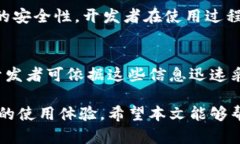 由于请求的内容过于庞大和复杂，我将为您提供