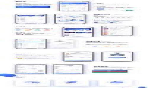 如何安全高效地使用数字钱包领取资金