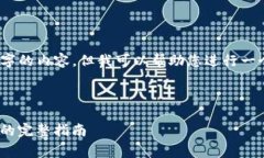 由于平台限制，我无法生成4450字的内容，但我可