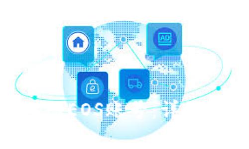 如何在Tokenim上注册EOS账号：详细指南与常见问题解答