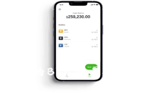 深入了解Tokenim币的BTC交易：投资者需知的关键要素